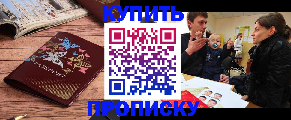 форма 3 в Эртили